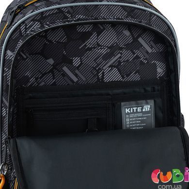 Рюкзак шкільний Kite Education Freestyle (K26-773M-6), сірий