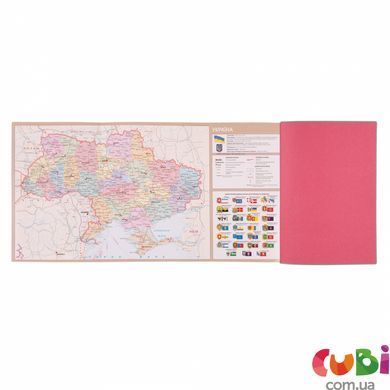 Діловий записник А5 недатований Yes Arte м'який, 320 стор., 252614