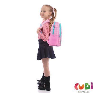 Рюкзак Kite Kids 2735 SP (SP26-2735XS), Рожевий