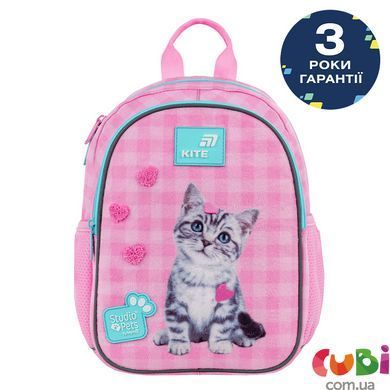 Рюкзак Kite Kids 2735 SP (SP26-2735XS), Рожевий
