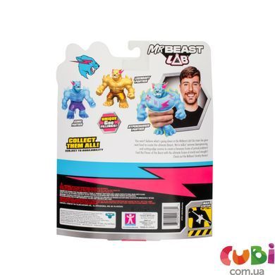 Растягивающаяся фигурка легендарная Пантера ТМ "MrBeast Lab"