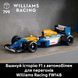 Конструктор Lego Icons Williams Racing FW14B і Найджел Менселл (10353), комбінований
