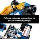 Конструктор Lego Icons Williams Racing FW14B і Найджел Менселл (10353), комбінований