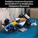 Конструктор Lego Icons Williams Racing FW14B і Найджел Менселл (10353), комбінований
