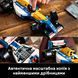 Конструктор Lego Icons Williams Racing FW14B і Найджел Менселл (10353), комбінований
