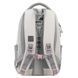 Рюкзак Kite Education teens 2587M-1 (K26-2587M-1), Бежевый