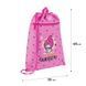 Школьный набор Kite Education My Melody SET_HK25-585M-2 (рюкзак, пенал, сумка для обуви), комбинированый