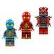 ​Конструктор Lego NINJAGO Штормовий робот-вершник Кая (71830), комбінований
