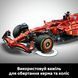 Конструктор Lego Technic Автомобіль F1 Ferrari SF-24 (42207)