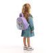 Дитячий рюкзак Kite Kids K25-2737XXS-1, комбінований