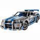 Конструктор Lego Technic Двойной форсаж Автомобиль Nissan Skyline GT-R (R34) (42210), комбинированый