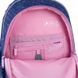 Рюкзак шкільний Kite Education Be Kind K25-763M-4, комбінований