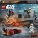 Конструткор Lego Star Wars Боевой комплект &laquo;Осада Мандалора&raquo; (75449)