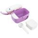 Ланчбокс Kite Kite 450 мл фиолетовый (K25-1185-1)