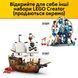Конструктор Lego Дикие животные: Величественный лев Creator (31386)