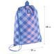 Сумка для взуття Kite 600M Purple Chequer