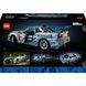 Конструктор Lego Technic Двойной форсаж Автомобиль Nissan Skyline GT-R (R34) (42210), комбинированый
