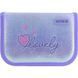 Пенал Kite 1 відділення, без наповнення 621 Lovely