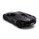 Автомодель - LAMBORGHINI REVUELTO (матовый черный) (250934UBl), комбинированый