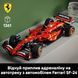 Конструктор Lego Technic Автомобіль F1 Ferrari SF-24 (42207)