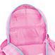 Рюкзак Kite Kids 2735 SP (SP26-2735XS), Рожевий