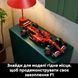 Конструктор Lego Technic Автомобіль F1 Ferrari SF-24 (42207)