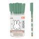 Ручка шариковая Yes "Miffy" 0,7 мм синяя (412298)
