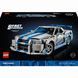 Конструктор Lego Technic Двойной форсаж Автомобиль Nissan Skyline GT-R (R34) (42210), комбинированый