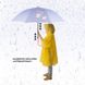 Зонтик Kite детский 2001 SP (SP22-2001), Сиреневый