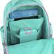 Рюкзак GoPack Education 2606S So Sweet (GO26-2606S-2)