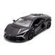 Автомодель - LAMBORGHINI REVUELTO (матовый черный) (250934UBl), комбинированый