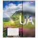 Зошит учнівський шкільний, А5 96 кл. 1В The beauty of UA (767166)