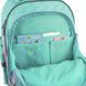 Рюкзак GoPack Education 2606S So Sweet (GO26-2606S-2)