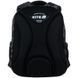 Рюкзак шкільний Kite Education Freestyle (K26-773M-6), сірий