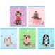 Зошит шкільний Kite Studio Pets (SP26-238), 24 аркуші, клітинка