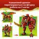 Конструктор Lego Дракон-трансформер Вайлдфаєр Ninjago (71868)