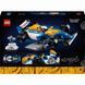 Конструктор Lego Icons Williams Racing FW14B і Найджел Менселл (10353), комбінований