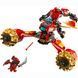 ​Конструктор Lego NINJAGO Штормовий робот-вершник Кая (71830), комбінований