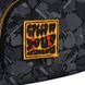 Рюкзак шкільний Kite Education Freestyle (K26-773M-6), сірий