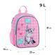 Рюкзак Kite Kids 2735 SP (SP26-2735XS), Рожевий