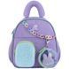 Дитячий рюкзак Kite Kids K25-2737XXS-1, комбінований