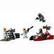 Конструткор Lego Star Wars Боевой комплект &laquo;Осада Мандалора&raquo; (75449)