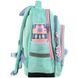 Рюкзак GoPack Education 2606S So Sweet (GO26-2606S-2)