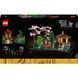 Конструктор Lego Icons Тихий сад (10315), комбінований