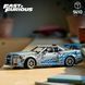 Конструктор Lego Technic Двойной форсаж Автомобиль Nissan Skyline GT-R (R34) (42210), комбинированый
