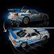 Конструктор Lego Technic Двойной форсаж Автомобиль Nissan Skyline GT-R (R34) (42210), комбинированый