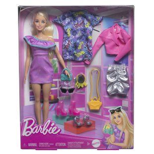 Набір Barbie: Стильні вбрання, HYT61, комбінований