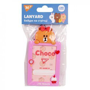 Бейдж силиконовый на ленте YES "Line Friends. Choco"