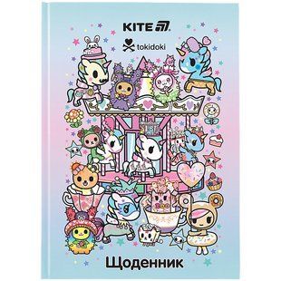 Школьный дневник Kite tokidoki TK25-262