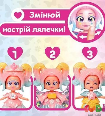 Ігровий набір з лялькою KOOKYLOOS серії "Fairytale" - РЕЙНБОУ